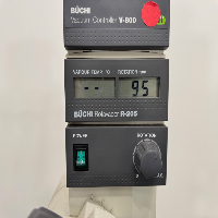 Buchi Rotavapor R-205 Rotary Evaporator image 2